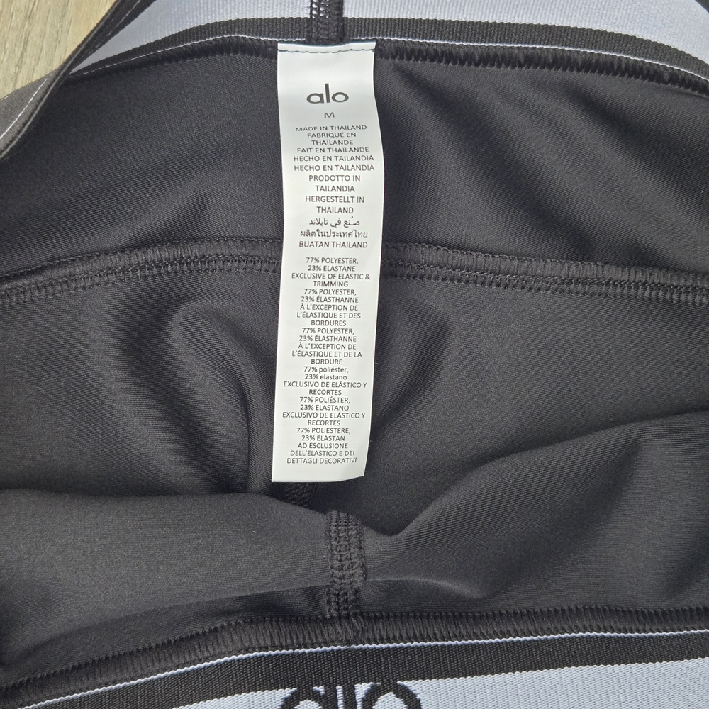 ALO Yoga Black and White Airlift Leggings - Picture 5 of 6